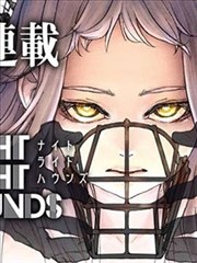 巨大娘漫画第91话静默街角